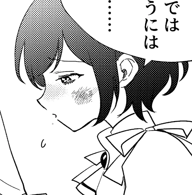 ゲームヒロインだけあって本当にかわいい顔してるのよ 