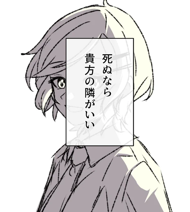 アズ監♀ 