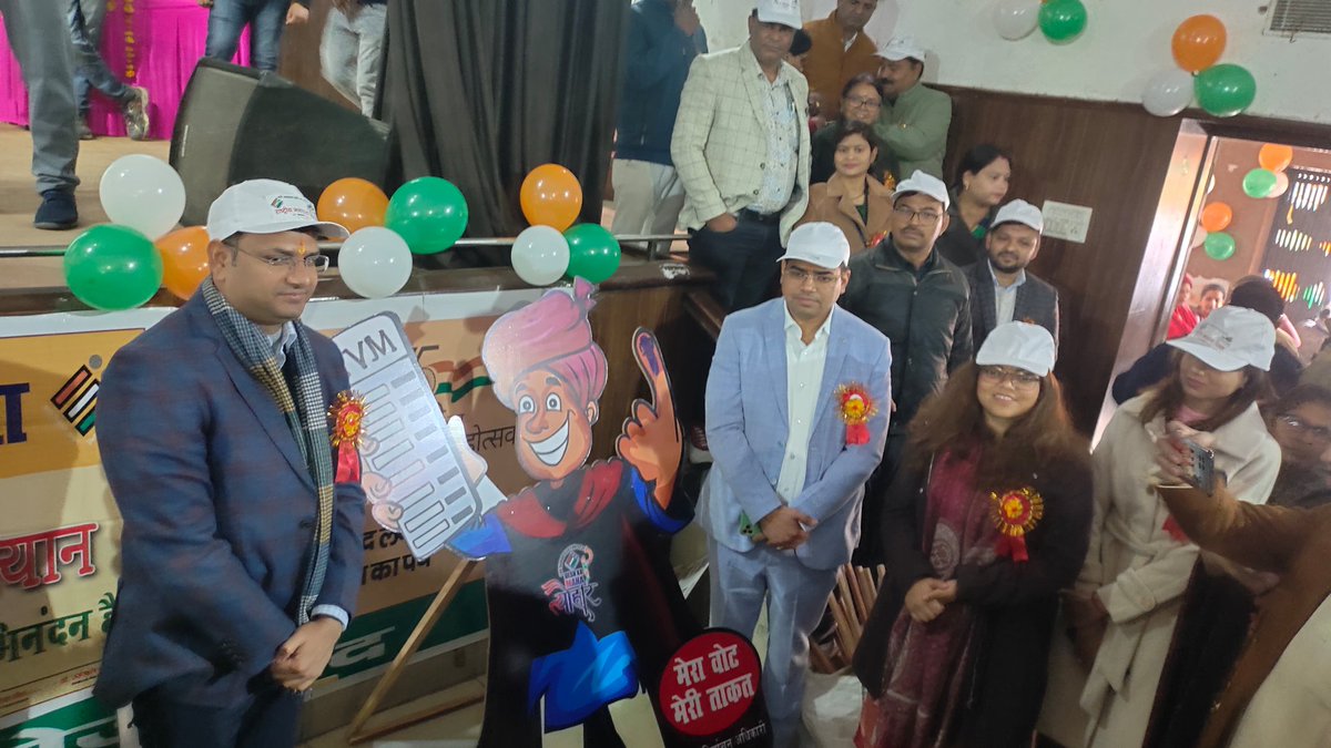 NSSP0SANDHYA's tweet photo. राष्ट्रीय मतदाता दिवस की कुछ झलकियां https://t.co/QEmpuKiLcF