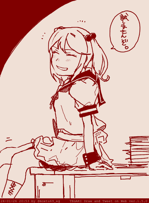 弊社漣「ところで阿武隈さんの字は書けるようになりましたか……?」 #tegaki_dt 