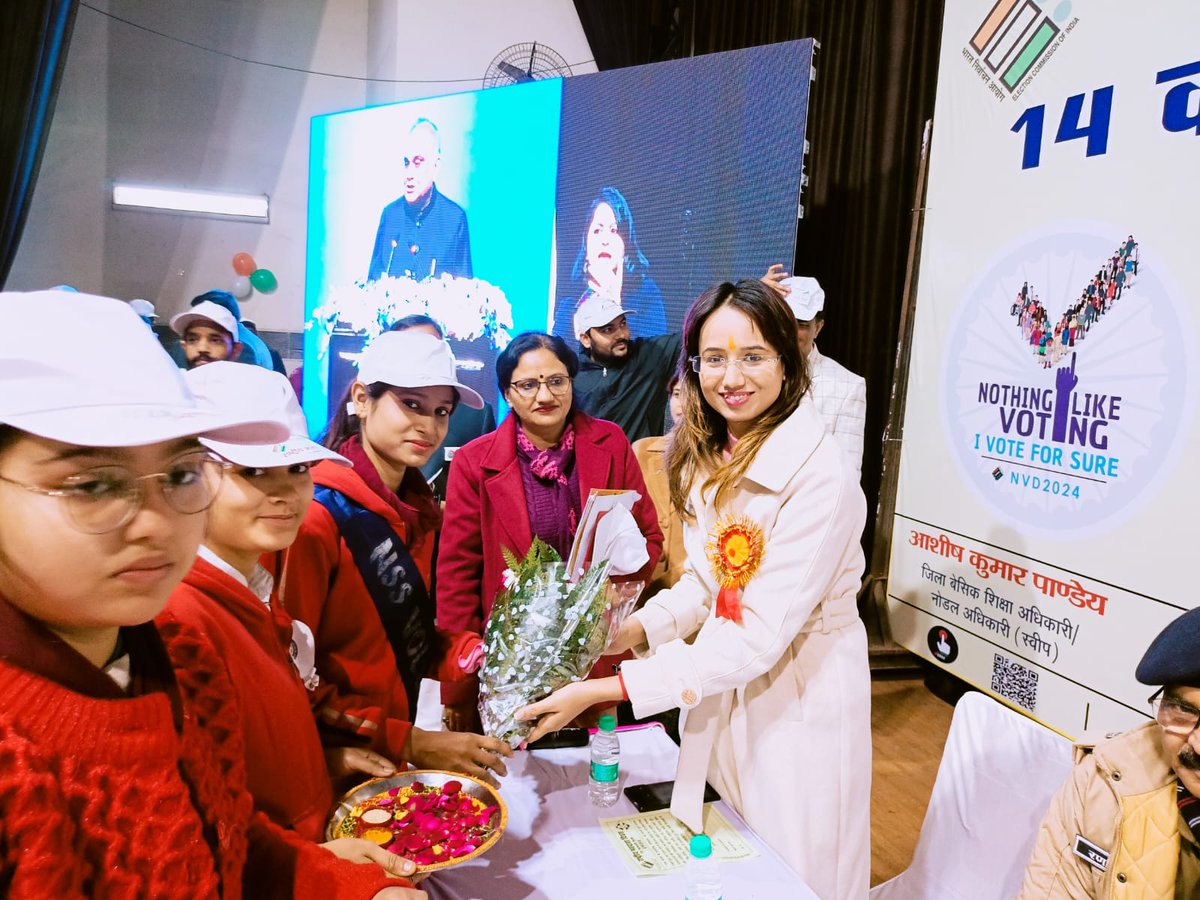 NSSP0SANDHYA's tweet photo. राष्ट्रीय मतदाता दिवस की कुछ झलकियां https://t.co/QEmpuKiLcF