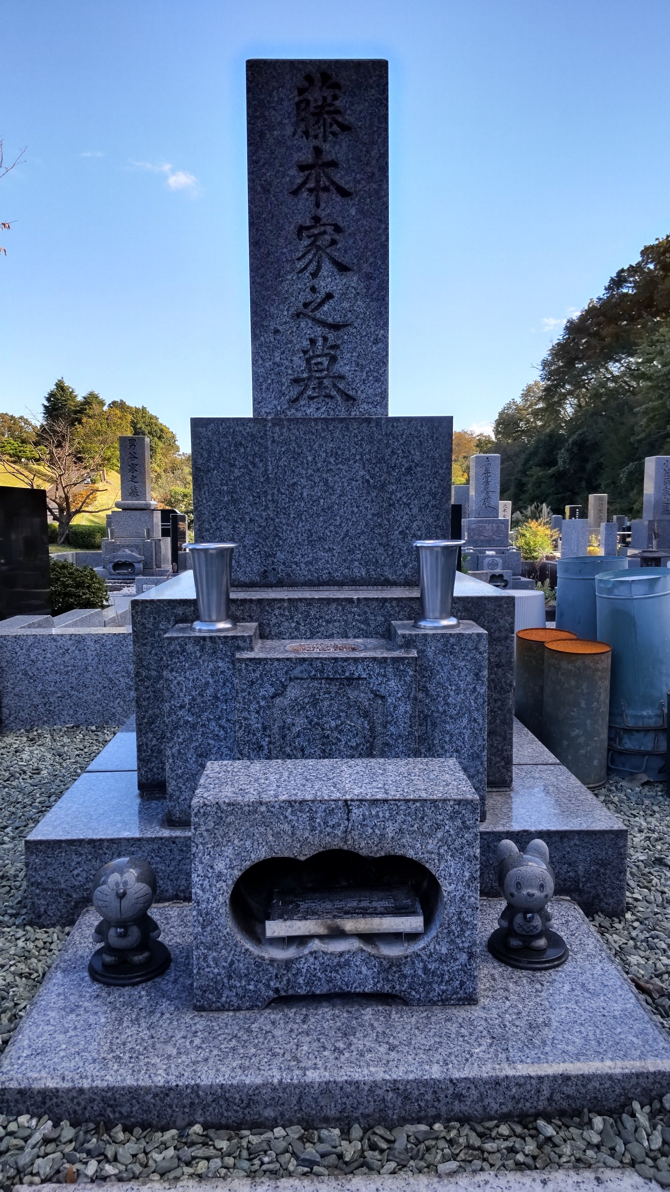 くさつき على X: 