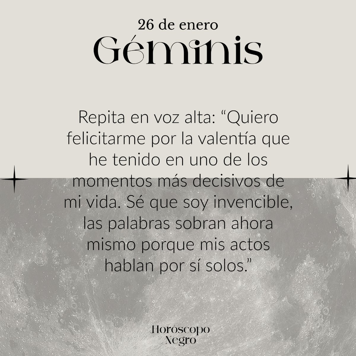 ✨♊✨