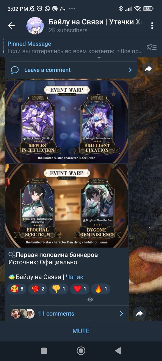 БЛЯТЬ ЛЮДИ ЭТО ПИЗЛЕЦ ПОЖИРАТЕЛЬ ЛУН ААААААА