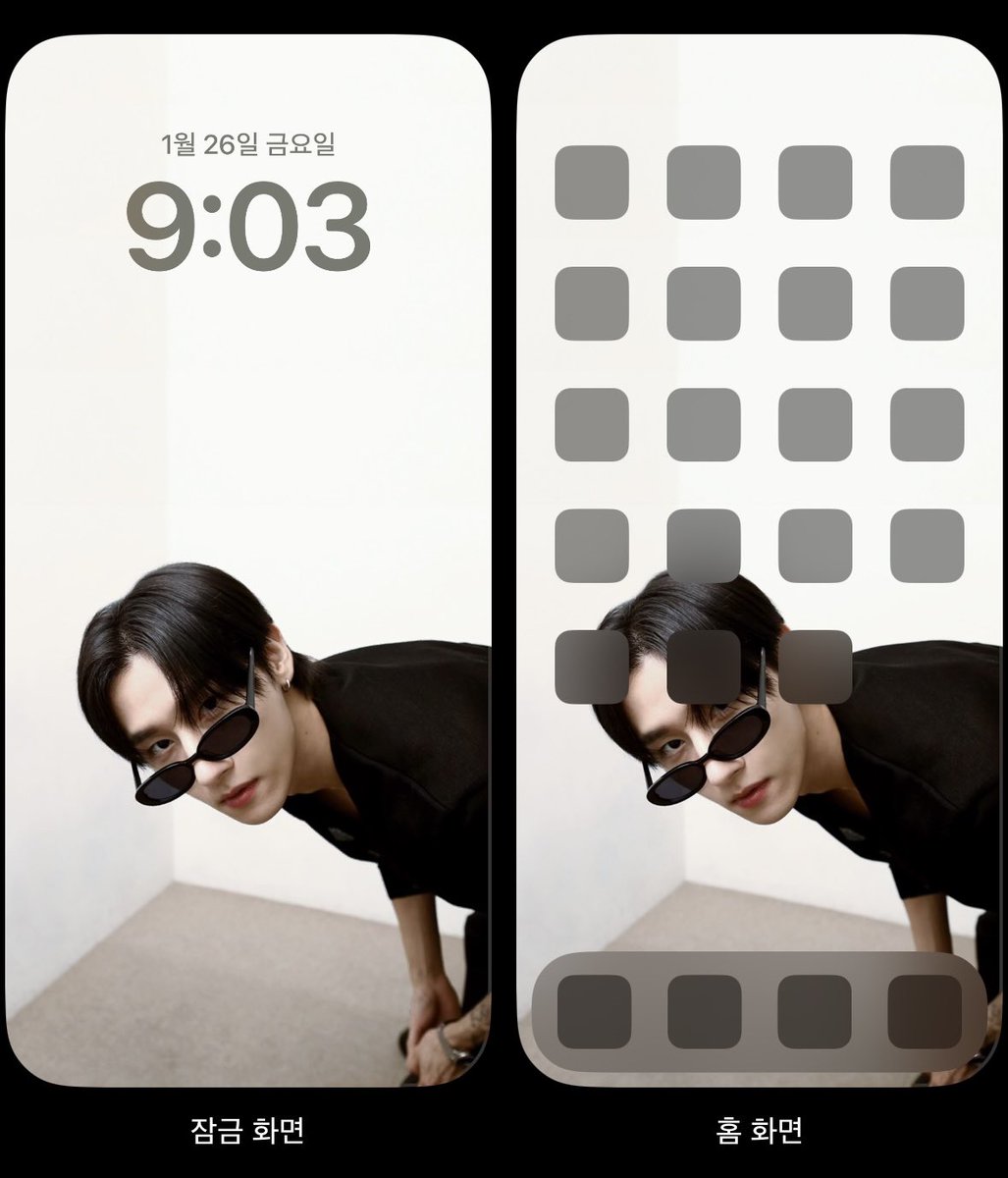 mxwa11paper's tweet photo. 아이엠 핸드폰 배경화면
원본🔗 https://t.co/hhy25kZzSI
배경🔗 https://t.co/P1nLBCiuTR
#몬스타엑스 #몬엑 #아이엠 #임창균 #꾹꾹눌러담아서축하합니다_IM데이 #생일축하해💜 #아이폰배경 #MONSTAX #MONSTA_X #MX #IM #HBDtoIM #IM_DAY #background #wallpaper https://t.co/qgMHQXQBqp