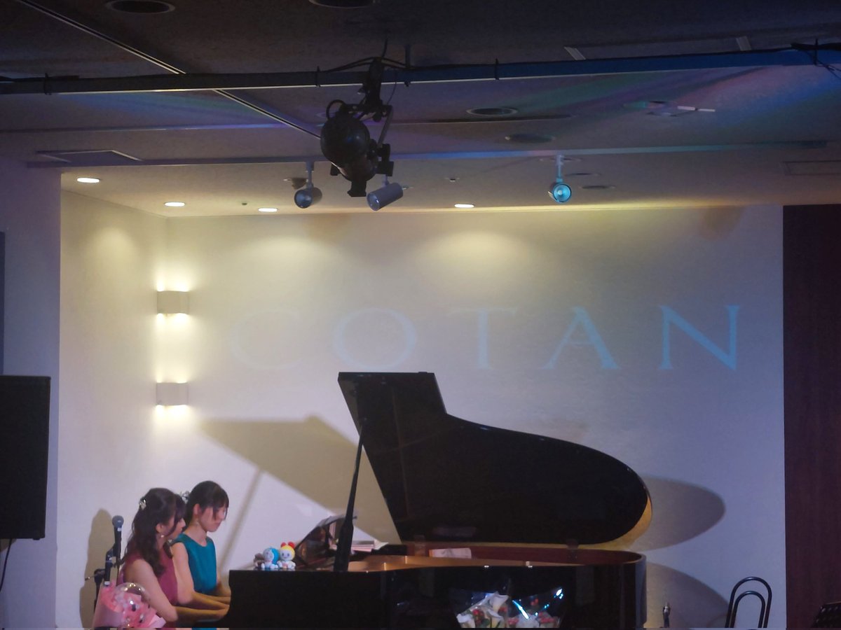 ganmi24's tweet photo. 1月21日(日)COTANにて(Piano Duet 3)ライブ見てきました。 毎回いろんな企画がありめちゃくちゃ楽しかったです。
いつの日かフル尺で歌バージョンあるのを期待してます。
#HappineSS #HpSS #HpSS_JP #ハピネス #杉村侑香 #内田美音 #PianoDuet #COTAN #御器所 #ピアノ連弾 #ピアノハーモニカ https://t.co/OSaCk9LWBh
