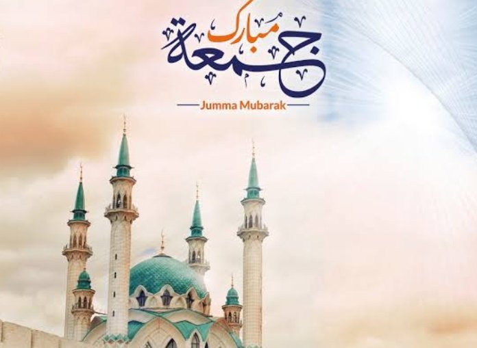 ain27766's tweet photo. Jummah mbrk everyone. May Allah accept our deeds 🥰 https://t.co/tOvsp8Lsy3