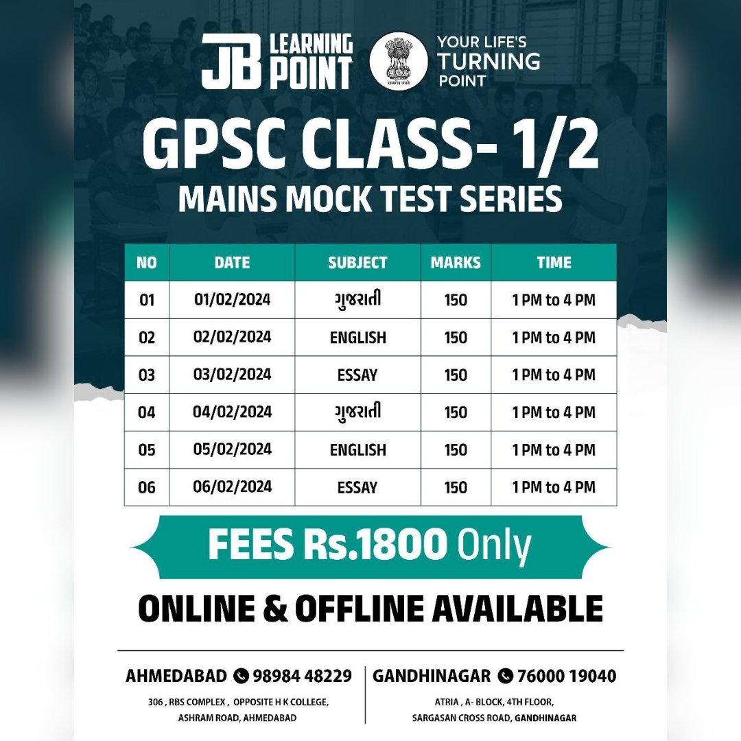 J B LEARNING POINT (@Jblearningpoint) / Posts / X