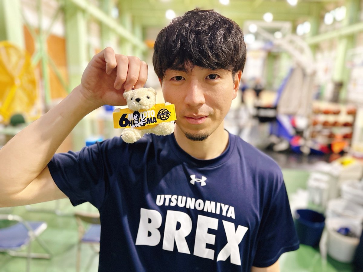 〜期間限定値下げ〜UTSUNOMIYA BREX ロングTシャツ比江島選手も着用 期間限定値下げ〜UTSUNOMIYA BREX ロングTシャツ比江島選手も着用