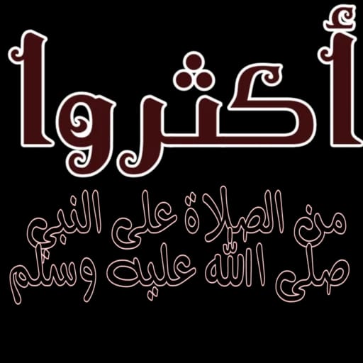 dyaafoda's tweet photo. @AlAhly https://t.co/jreG2vxdjk