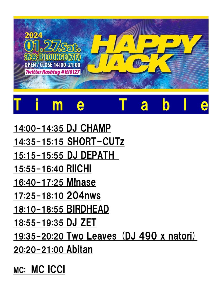 TwoLeavesjp's tweet photo. 【明日！】
2024.01.27(sat)14:00-21:00
HAPPY JACK #HJ0127 at @RLounge_ 
Door:¥2,500-
W/F:���2,000-

■DJ
Two Leaves (DJ 490 x natori)
RIICHI
204nws
BIRDHEAD
M!nase

■Resident DJ
DJ CHAMP
DJ ZET
DJ DEPATH
Abitan
SHORT-CUTz

■MC
MC ICCI

https://t.co/OkT08szYBY https://t.co/tonrf0mVLS