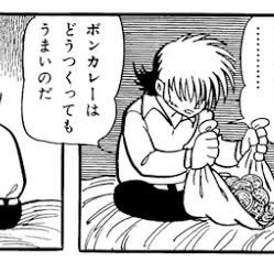 紅茶のことはよくわからんが
日東紅茶はどう淹れても美味いのだ 