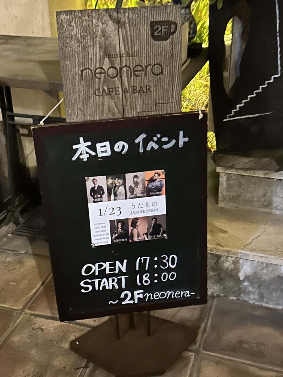 akkaaaa10's tweet photo. 精進精進✊✊✊
コーラスって最高だなぁ https://t.co/HemNvTBuZm