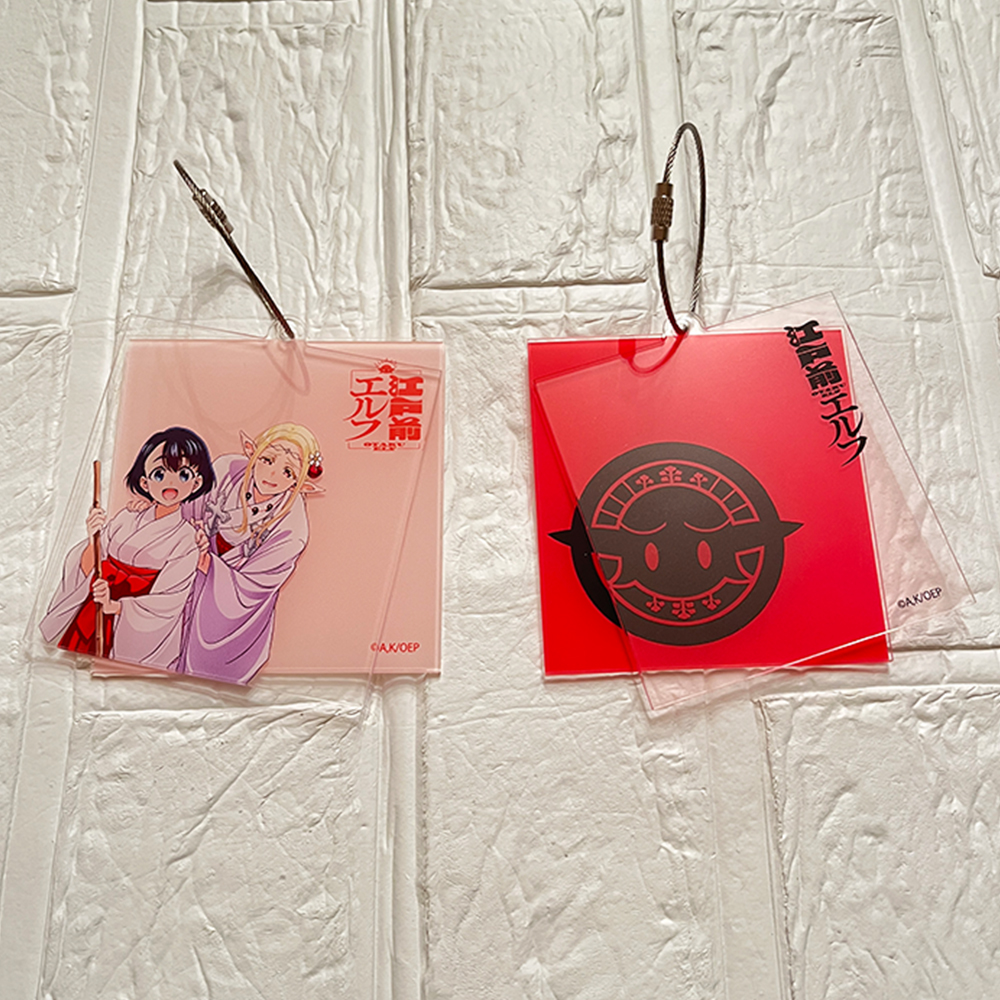 Funnylab_ec's tweet photo. TVアニメ「 #江戸前エルフ 」の
オリジナルグッズが販売中⛩️✨

こちらアクリルキーチェーンです！！
全２種類になります💫

FUNNY LAB 
🛒詳細はこちら👇
https://t.co/rClQwO1cOU

#edomae_elf https://t.co/9M1pCmEd8h