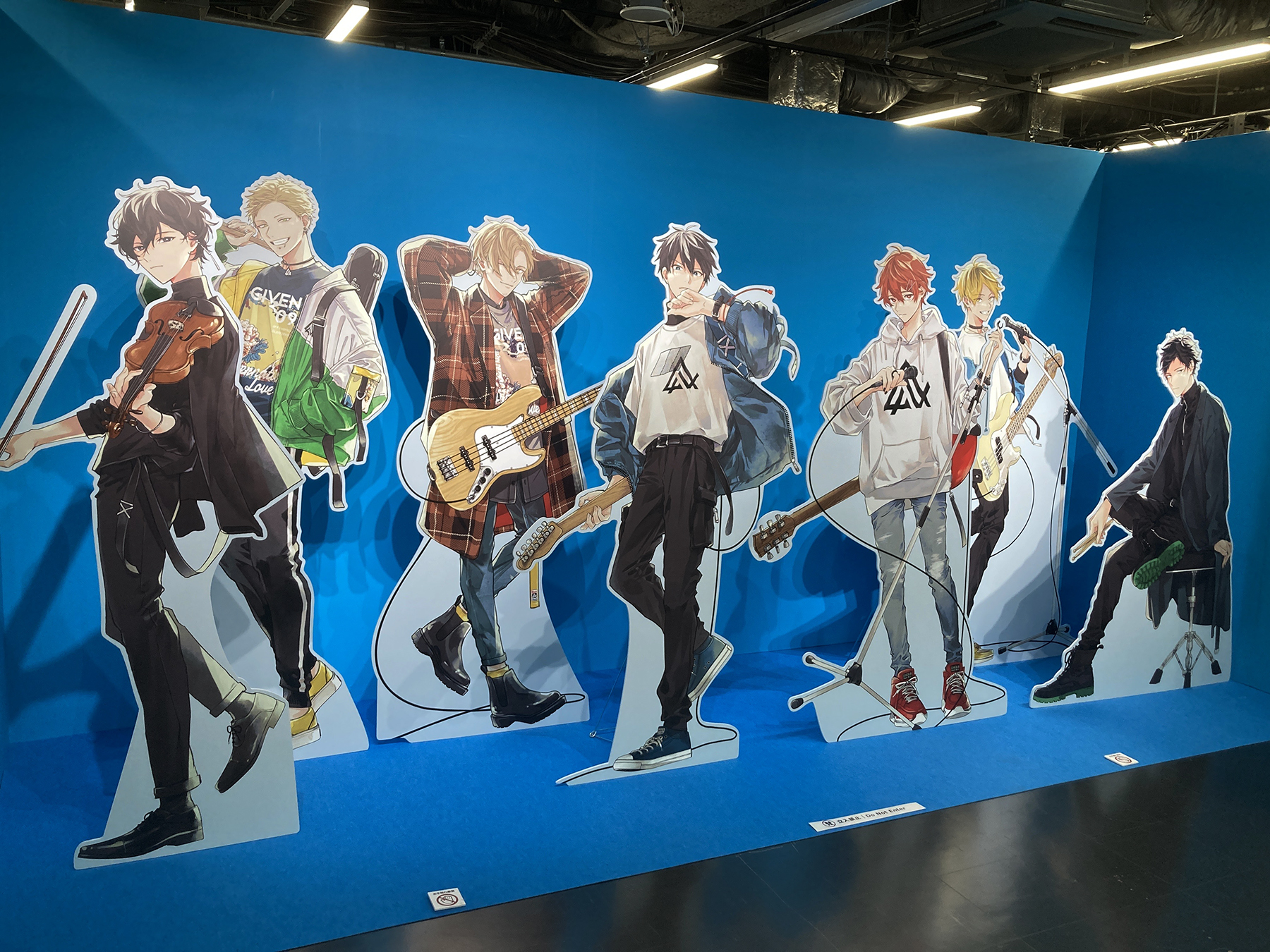 ギヴン展まとめ売り ギヴン展 -given exhibition-【公式】 on X: 