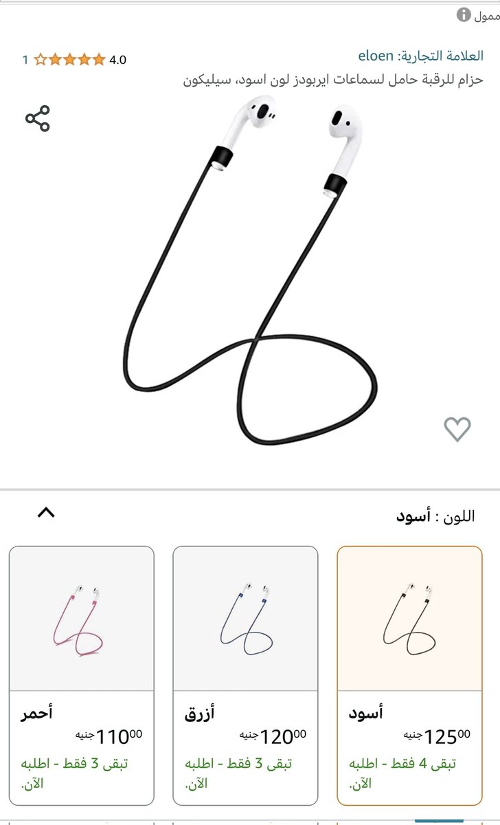 M1dooA's tweet photo. @Gehadkwaked ده حلك كده هههههههههه https://t.co/oe90sgrNs9