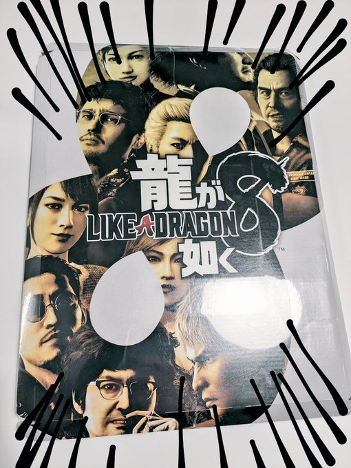 買ったものバレバレの梱包で来た! 