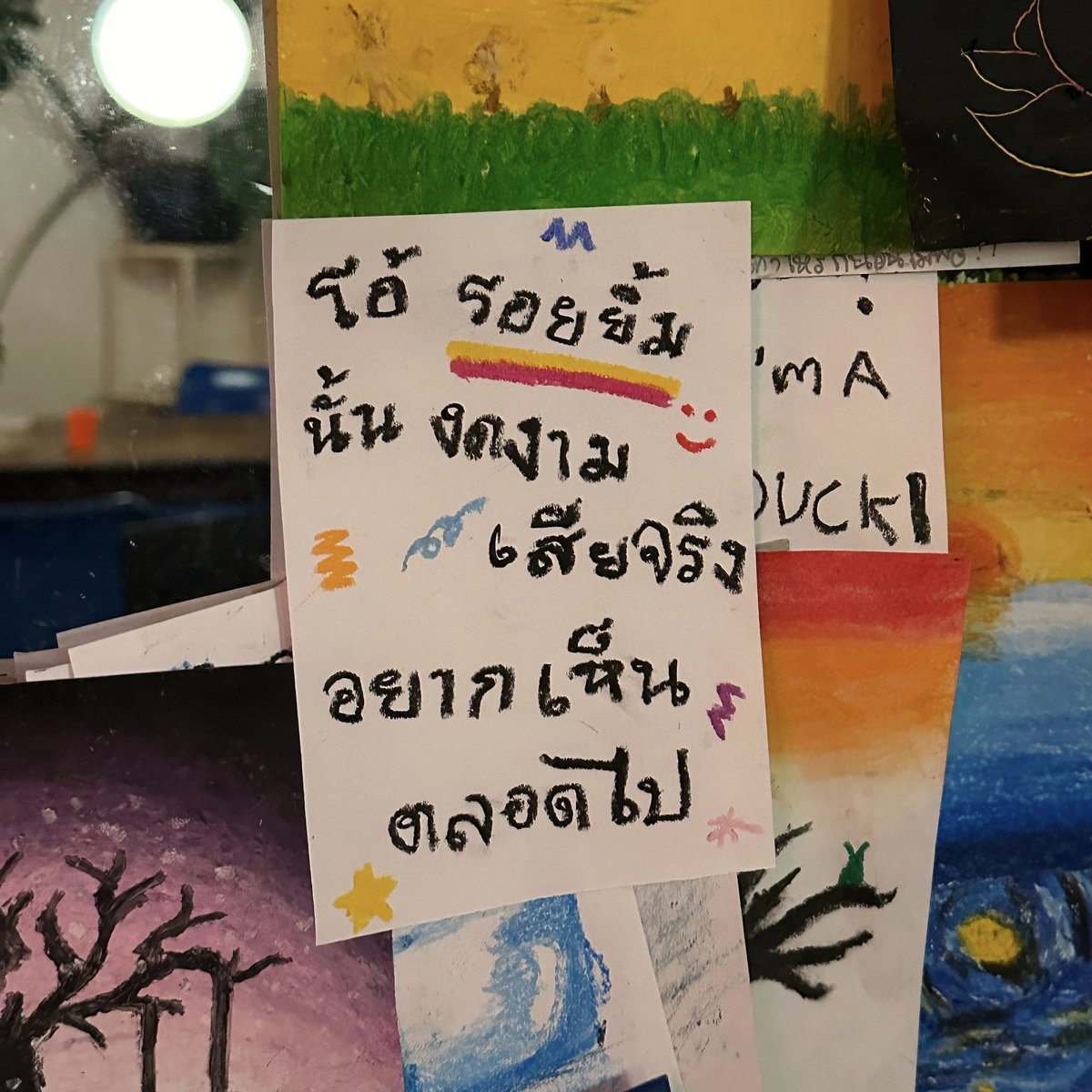 โรสแมรี่ (@rosemaryntree) on Twitter photo 