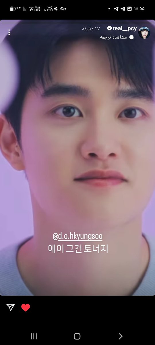 چانیول ساپورتیو از کیونگسو حمایت کرده
دوستی چانسو خیلی قشنگه 😭😭😭😭
#EXO #CHANYEOL #찬열
#KYUNGSOO #DO #디오
<a href="/companysoosoo_/">Company Soosoo</a> <a href="/weareoneEXO/">EXO</a>