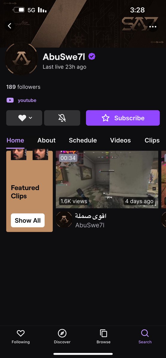 متابعيني اكثر من متابعينه الهطف 
<a href="/ASwe7l/">POWR AbuSwe7l</a> 

 #اعيدو_ابو_سويحل_الى_الساحه