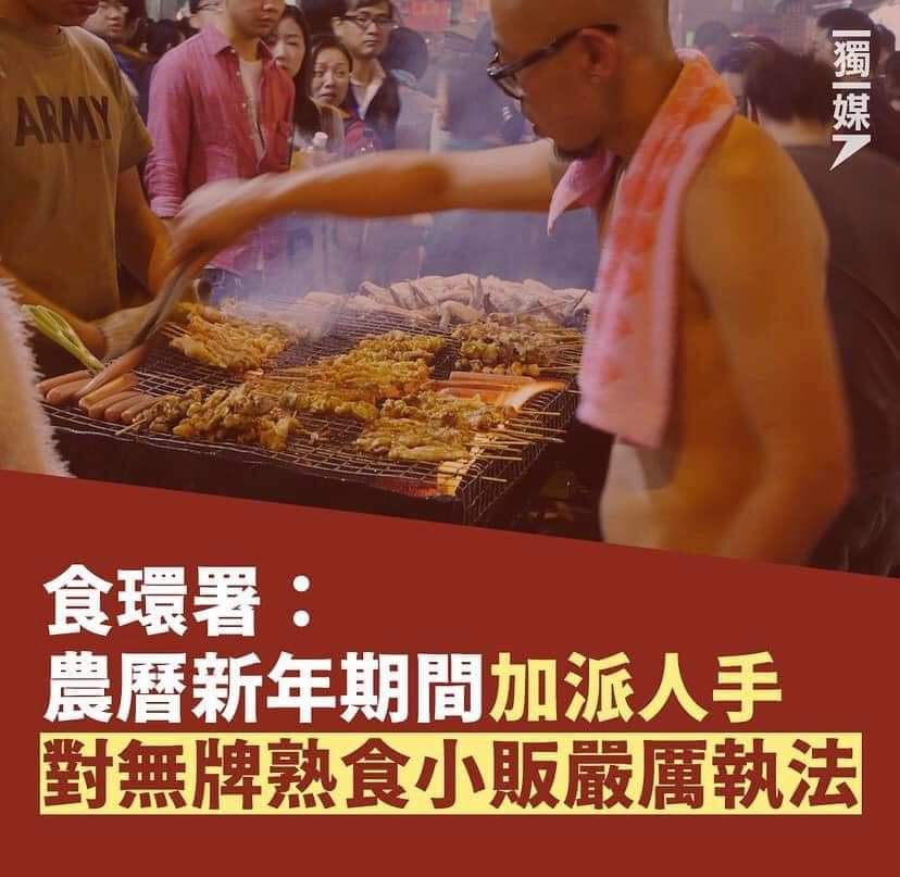 又要繽紛又要拉小販，究竟想點？