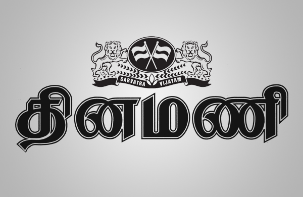 BreakingDglNews's tweet photo. கொடைக்கானல் மேல்மலைக் கிராமமான கிளாவரைக்கு பழனியிலிருந்து பேருந்து வசதி தேவை பொது மக்கள் கோரிக்கை https://t.co/OHrCW6MBgL https://t.co/vmtxwxCGPy