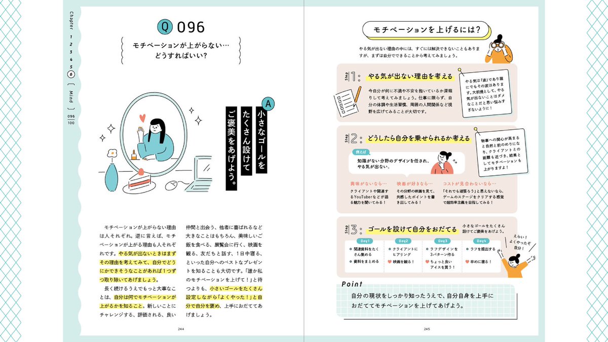 m0use_dev tweet picture