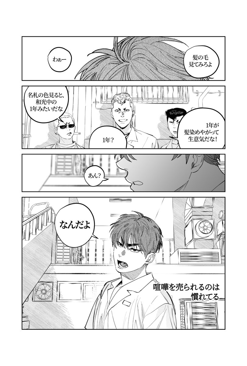 (1/2) 
