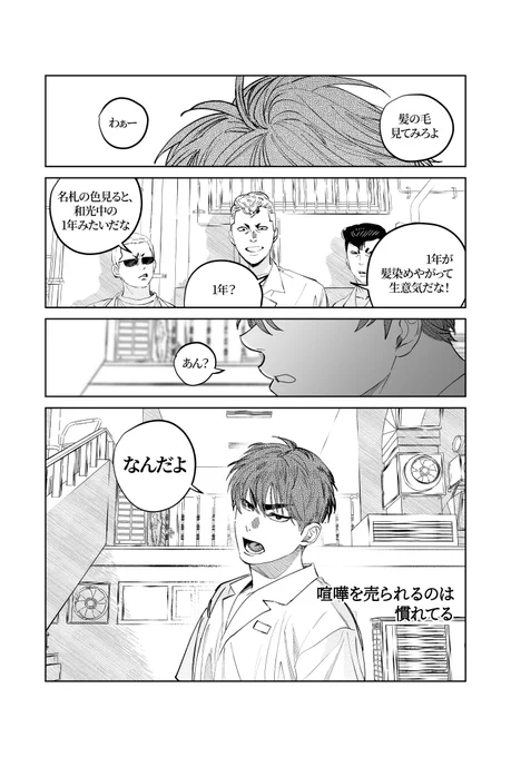 (1/2) 