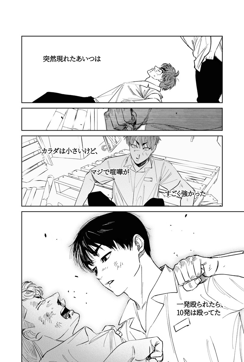 (2/2)

よろしくお願いします!!😍😍😍 