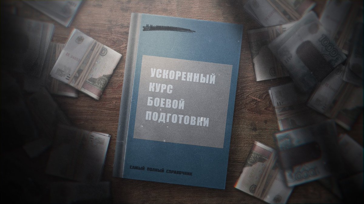 Escape from Tarkov: Arena tweet media