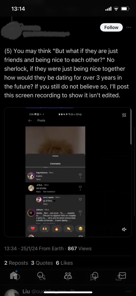 Liu tweet media