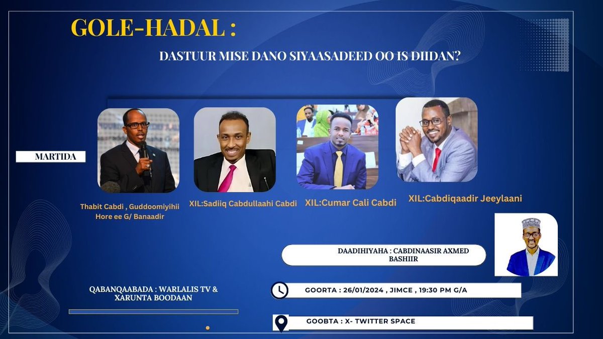 Nagala soo qeybgal Dood dhexmaraysa xildhibaano iyo siyaasiyiin. @ThabitMhd twitter.com/i/spaces/1yNGa…