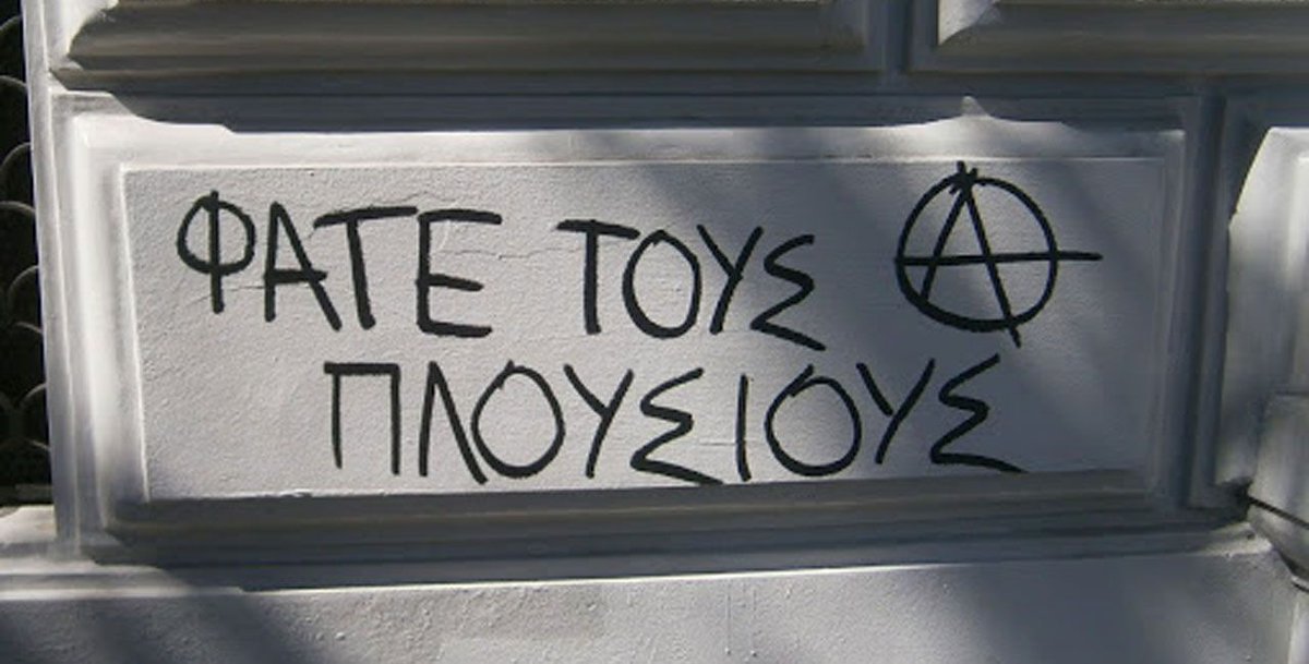 stergiosale's tweet photo. Αν δεν σας χορταίνει το τοστ, λύσεις υπάρχουν.. https://t.co/zFp1AS0nl4