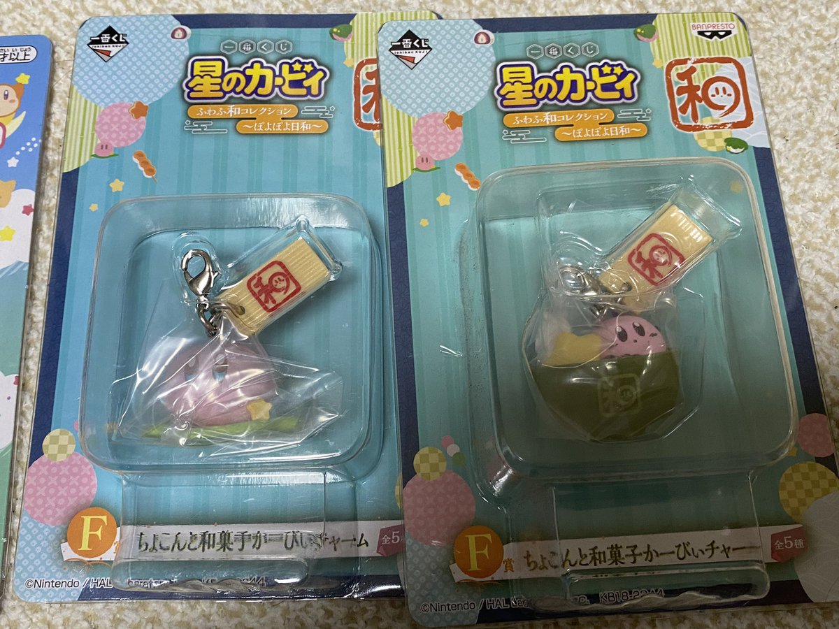 [쏘쏘] 판매/거래 전용 계정 tweet media