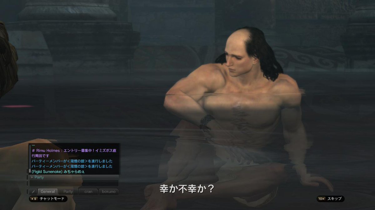 warframe_gudnoj's tweet photo. きおうさん、のただのスクショ https://t.co/Um746Nc9zl