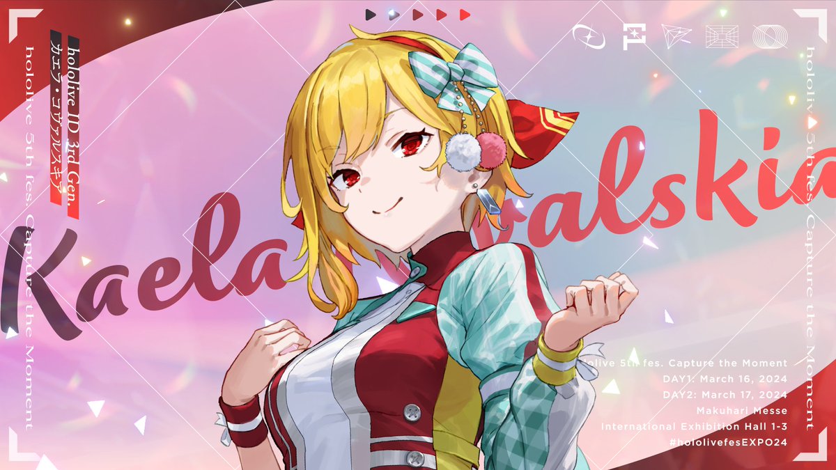 Kaela Kovalskia (カエラ) 🔨 @ホロライブID | STREAM dahlah. tweet media