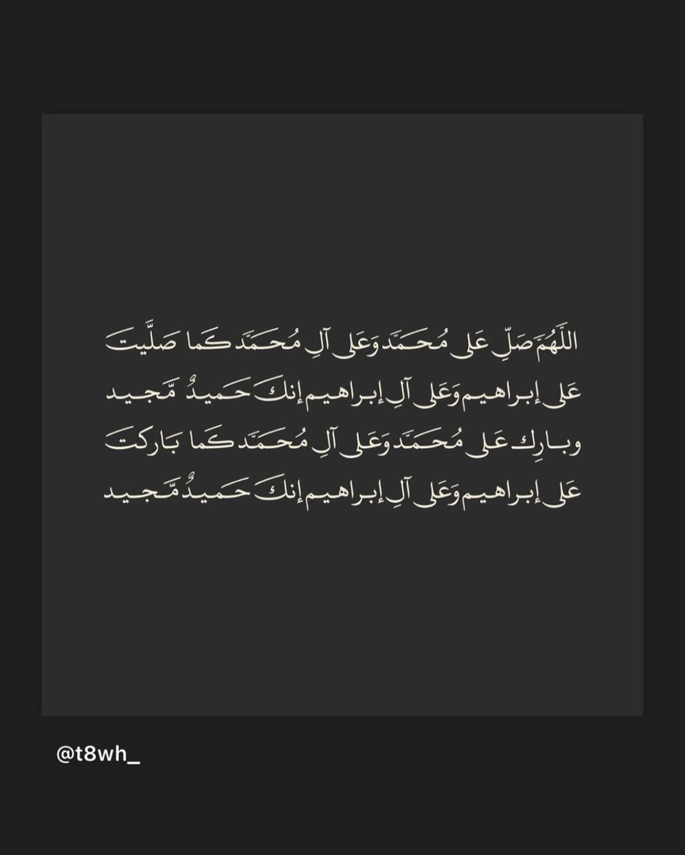 empty_noote tweet picture