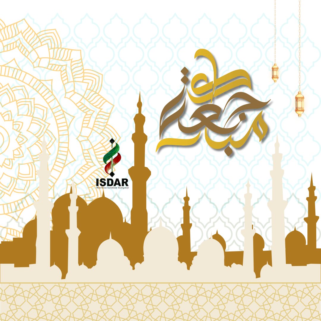 “اللهم إني نسألك الهدى والتقى والعفاف والغنى” ...