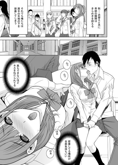 原稿フォルダを年ごとに管理してて11個あることに気がついた。
2014年にいきなりフルデジタルに挑戦した原稿はさぞかし未熟で恥ずかしい原稿だろうな…
今と全く変わってない⁉ 
伸びしろなくって10年まだまだ本気出してないですよ!
今年こそ本気をひりだす! 