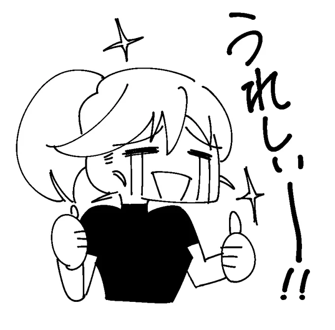 @panxiaocheng18 ありがとうございます! 