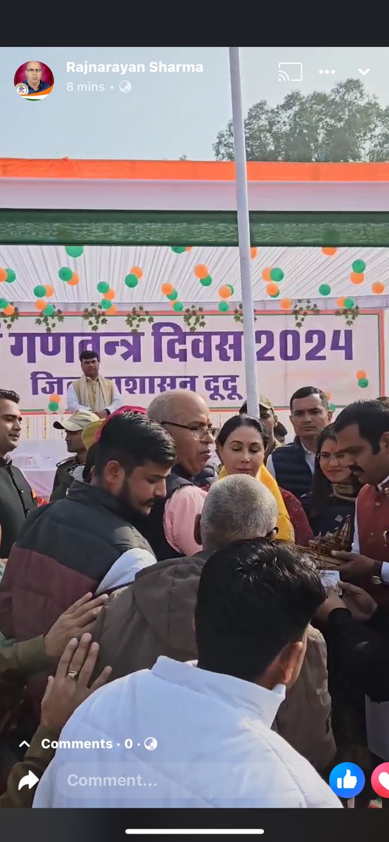 rajnarayandudu's tweet photo. #अभिनंदन
राजस्थान सरकार की उपमुख्यमंत्री श्रीमती दिया कुमारी जी का 75वे गणतंत्र दिवस के उपलक्ष में मुख्यअतिथि के रूप में दूदू आगमन पर हार्दिक स्वागत व हार्दिक अभिनंदन।
आप सभी देशवासियों को गणतंत्र दिवस की हार्दिक शुभकामनाएं🇮🇳 एडवोकेट राजनारायण शर्मा भाजपा मंडल अध्यक्ष दूदू https://t.co/e3WNwKiYdU