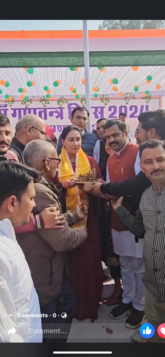 #अभिनंदन
राजस्थान सरकार की उपमुख्यमंत्री श्रीमती दिया कुमारी जी का 75वे गणतंत्र दिवस के उपलक्ष में मुख्यअतिथि के रूप में दूदू आगमन पर हार्दिक स्वागत व हार्दिक अभिनंदन।
आप सभी देशवासियों को गणतंत्र दिवस की हार्दिक शुभकामनाएं🇮🇳 एडवोकेट राजनारायण शर्मा भाजपा मंडल अध्यक्ष दूदू