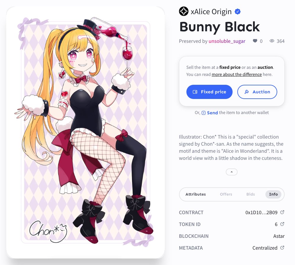 Bunny Blackちゃん落札しました！！👯‍♀️🍷🎀
金髪ポニテだぁああああああああああああああああーーーーー！！！！！！✨♦♥
#xAlice
