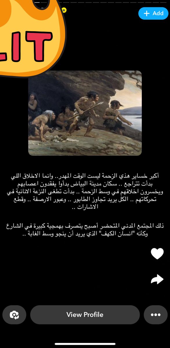 Yousef - يوسف tweet media