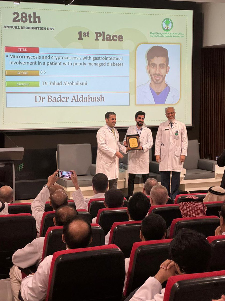 Bader Aldahash tweet media