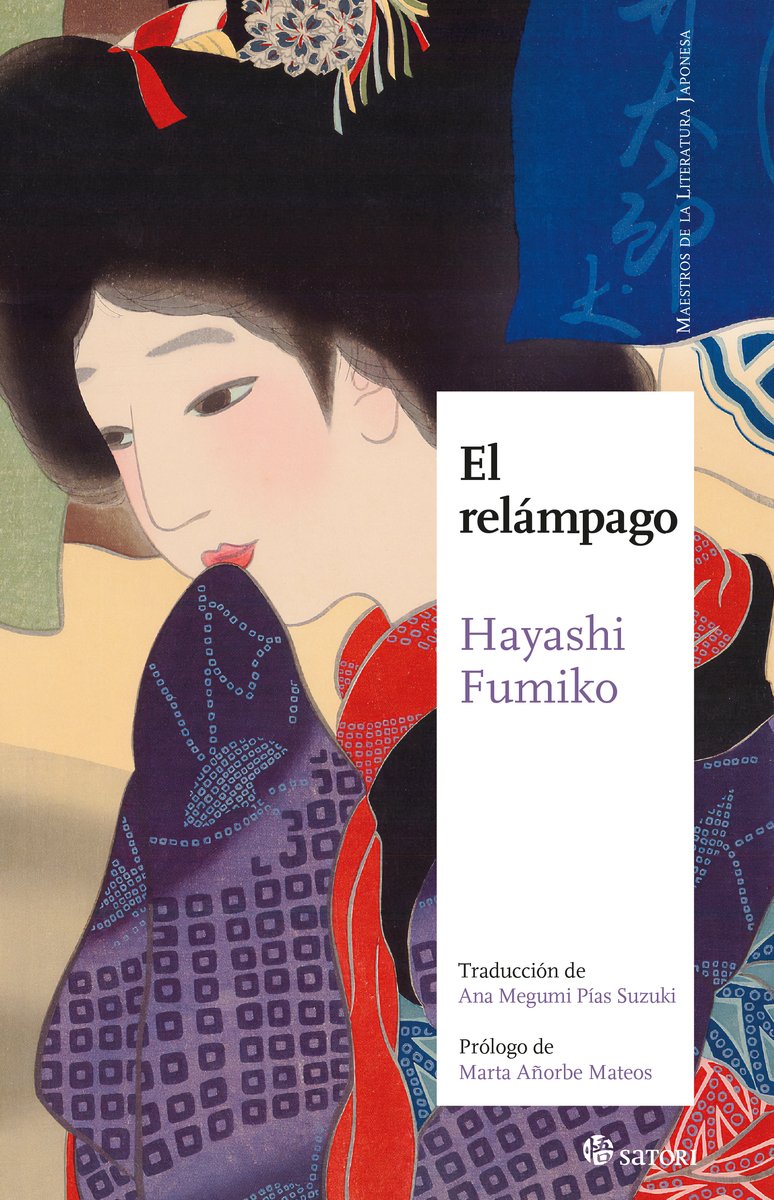 'EL RELÁMPAGO' de Hayashi Fumiko.💜💜💜
MUJERES AL MARGEN DE LA SOCIEDAD La escritora que dio voz a una generación de mujeres dispuestas a tomar  las riendas de sus vidas y a desafiar las convenciones sociales.
