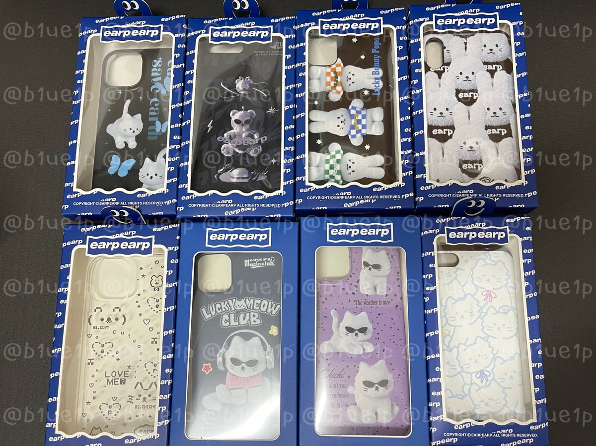 รอบ ready to 2024 ของที่ถึงไทยนะคะ 🌱 #ลปupdate