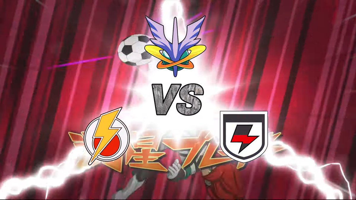Rose Griffon 🌹| Inazuma Eleven FR tweet media