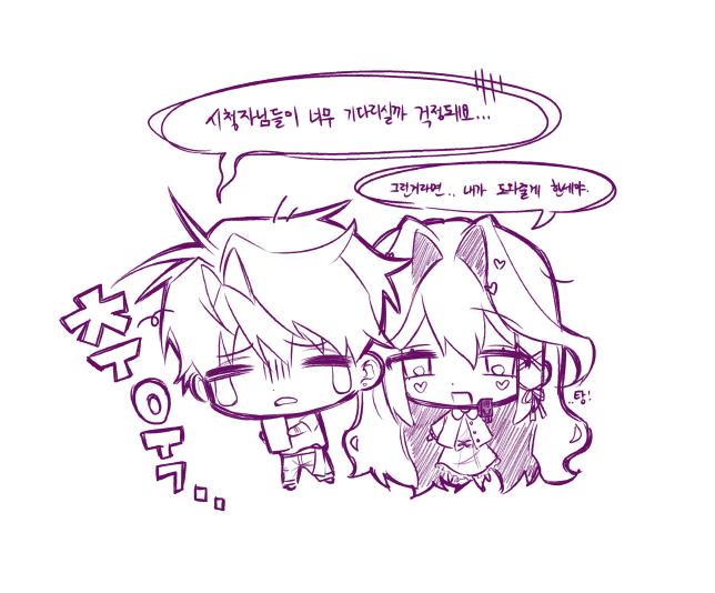puling8148's tweet photo. 문제의 근원을 없애자(T ‧̫̮ T)ω≖) https://t.co/YfBLDdSlRE